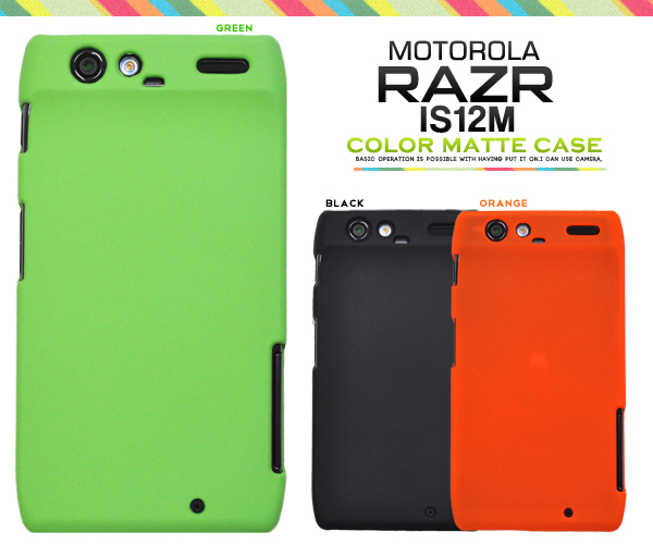 MOTOROLA RAZR IS12M�p�}�b�g�J���[�P�[�X 