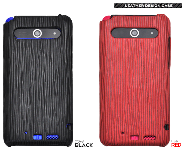 ARROWS Z ISW11F�p�@���U�[�f�U�C���P�[�X