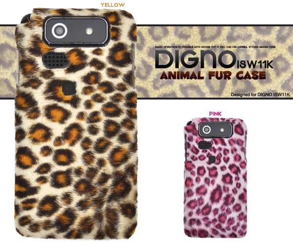 �q���E����DIGNO ISW11K�p�P�[�X