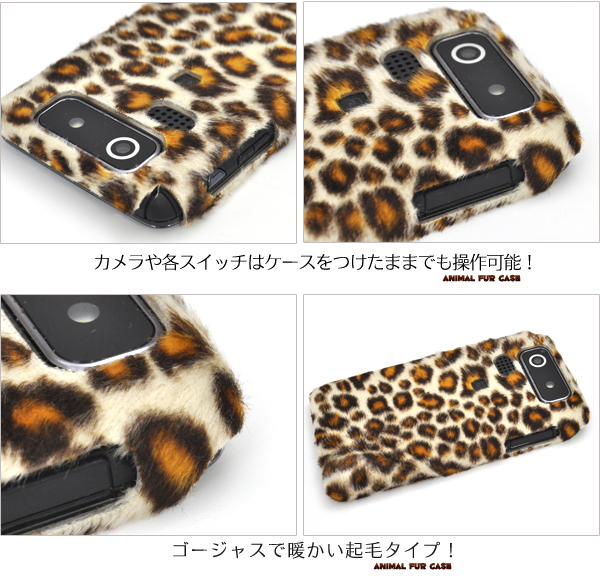 �q���E����DIGNO ISW11K�p�P�[�X