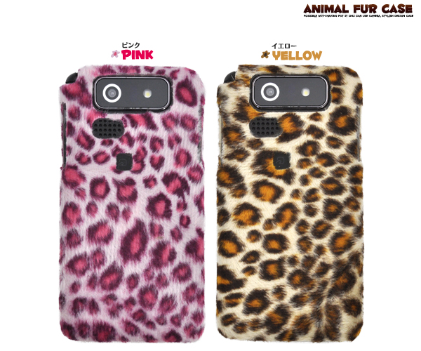 �q���E����DIGNO ISW11K�p�P�[�X