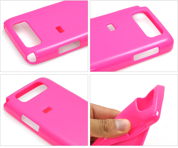 URBANO PROGRESSO 用カラーソフトケース