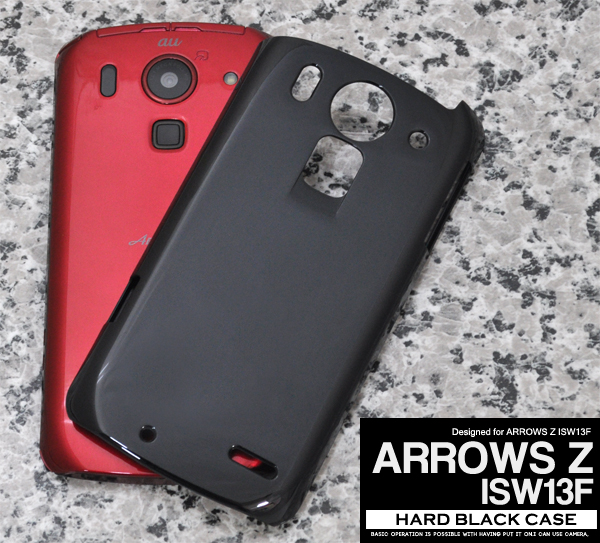 ARROWS Z ISW13F�p�n�[�h�u���b�N�P�[�X