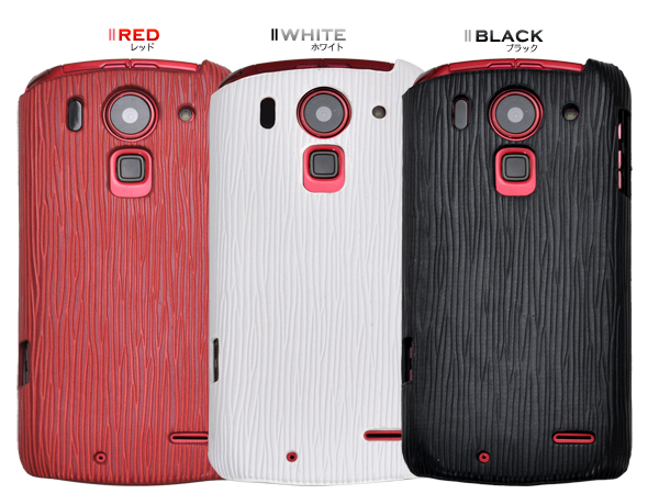 ARROWS Z ISW13F用レザーデザインケース