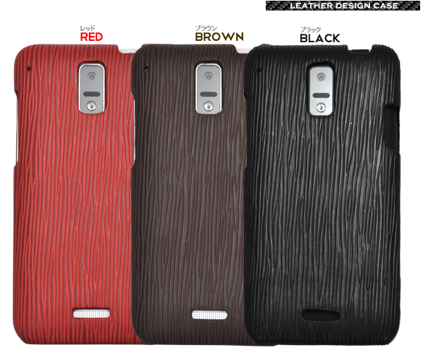 HTC J ISW13HT�p�@���U�[�f�U�C���P�[�X