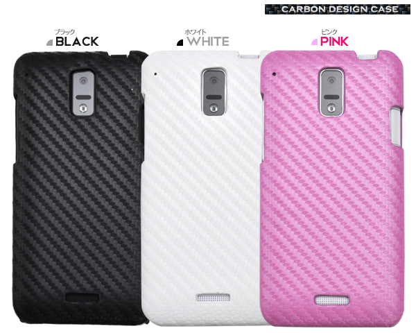 HTC J ISW13HT�p�@�J�[�{���f�U�C���P�[�X