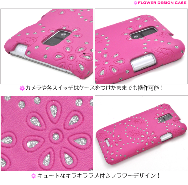 HTC J ISW13HT用　フラワーデザインケース