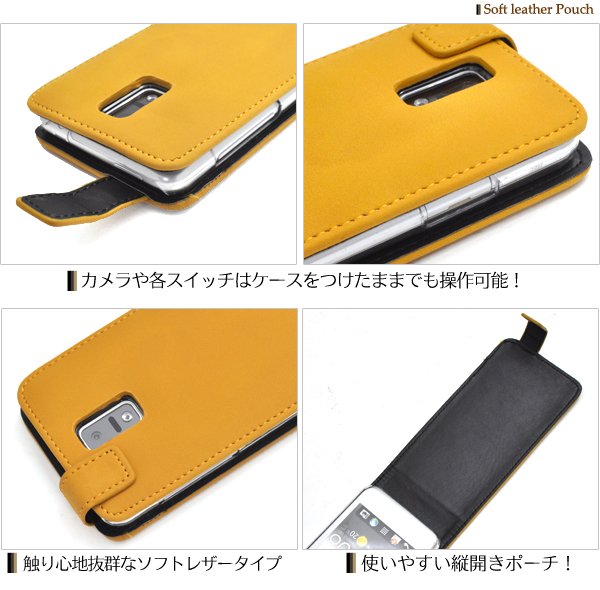 HTC J ISW13HT�p�\�t�g���U�[�P�[�X�|�[�`