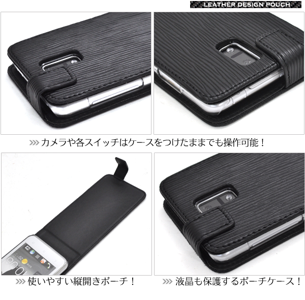 HTC J ISW13HT�p���U�[�P�[�X�|�[�`