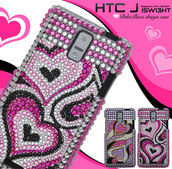 HTC J ISW13HT�p�f�R�P�[�X