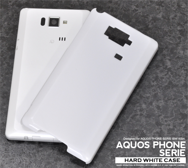 AQUOS PHONE SERIE ISW16SH�p�n�[�h�z���C�g�P�[�X