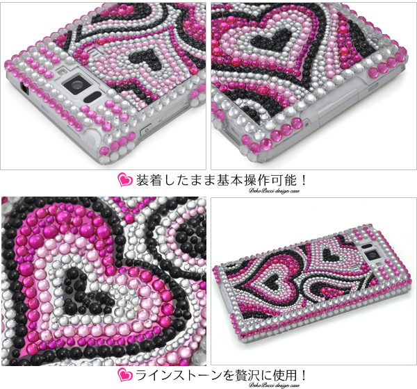 AQUOS PHONE SERIE ISW16SH�p�f�R�P�[�X