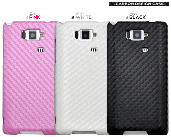 AQUOS PHONE SERIE ISW16SH�p�@�J�[�{���f�U�C���P�[�X