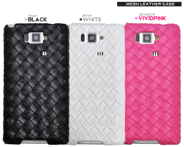 AQUOS PHONE SERIE ISW16SH�p�@���b�V�����U�[�f�U�C���P�[�X