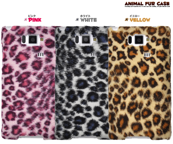 AQUOS PHONE SERIE ISW16SH用ケース