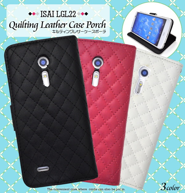 isai LGL22�p�L���e�B���O���U�[�P�[�X�|�[�`