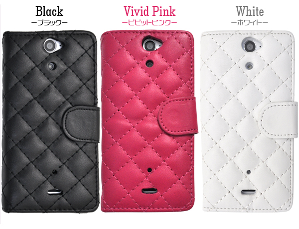Xperia VL SOL21用キルティングレザーケースポーチ