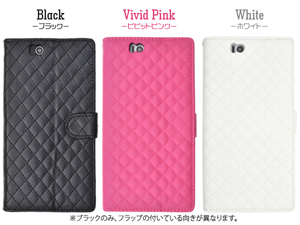 Xperia Z Ultra SOL24用キルティングレザーケースポーチ