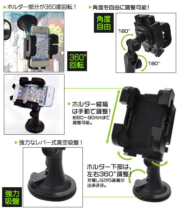 �X�}�[�g�t�H���p�^��z�ՃA�[���X�^���h 