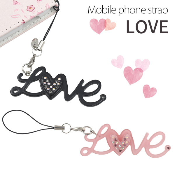 一流百貨店でも販売されていました♪ 携帯ストラップ LOVELoveと筆記体で書かれたストラップです。"O"の部分は、色や大きさの異なるラインストーンがあしらわれており角度によって