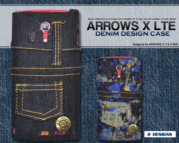 ARROWS X LTE F-05D�p�f�j���f�U�C���P�[�X 