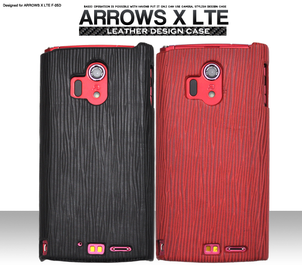 ARROWS X LTE F-05D�p�@���U�[�f�U�C���P�[�X