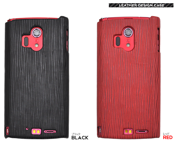 ARROWS X LTE F-05D�p�@���U�[�f�U�C���P�[�X