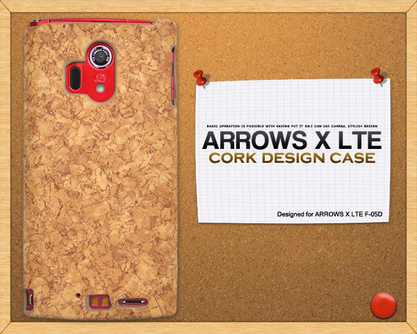 ARROWS X LTE F-05D�p�R���N�f�U�C���P�[�X 