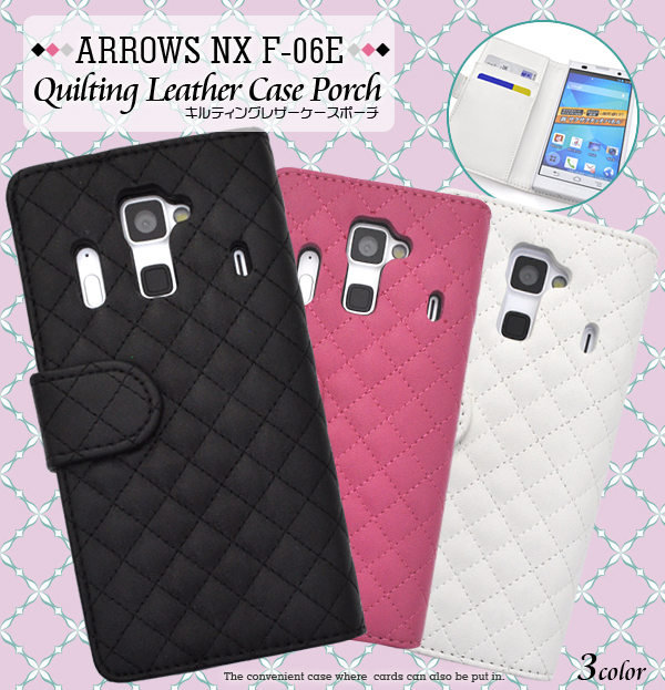ARROWS NX F-06E�p�L���e�B���O���U�[�P�[�X�|�[�`