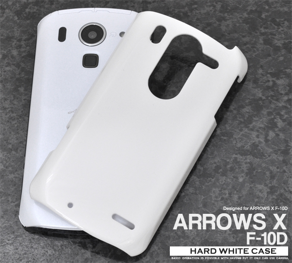 ARROWS X F-10D�p�n�[�h�z���C�g�P�[�X