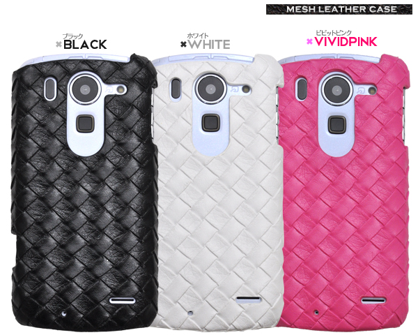 ARROWS X F-10D�p�@���b�V�����U�[�f�U�C���P�[�X