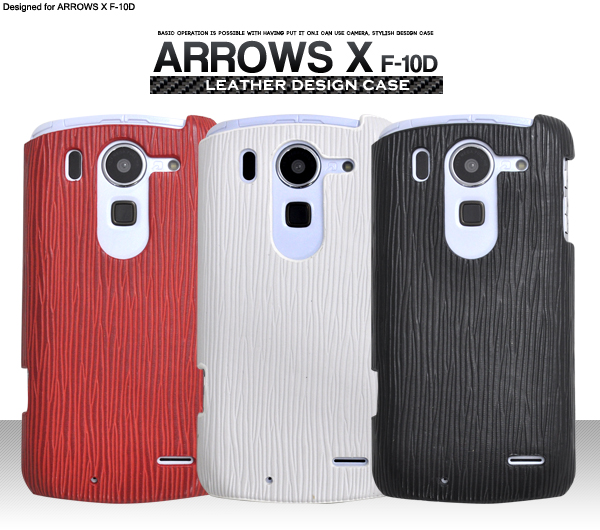 ARROWS X F-10D�p���U�[�f�U�C���P�[�X