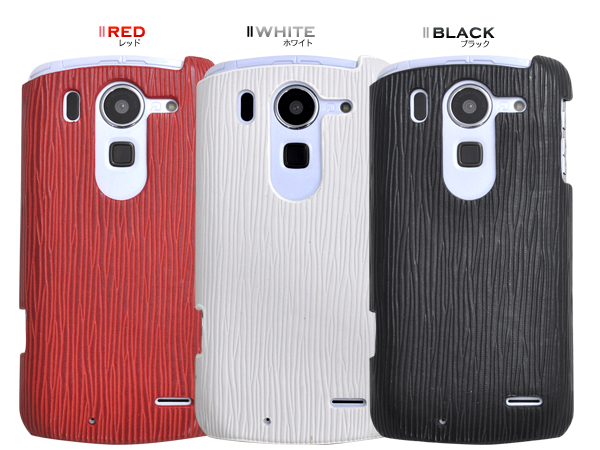 ARROWS X F-10D�p���U�[�f�U�C���P�[�X