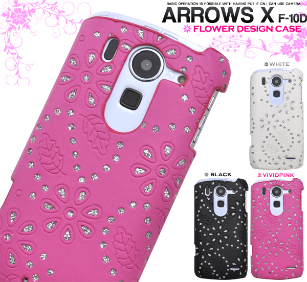 ARROWS X F-10D�p�@�t�����[�f�U�C���P�[�X