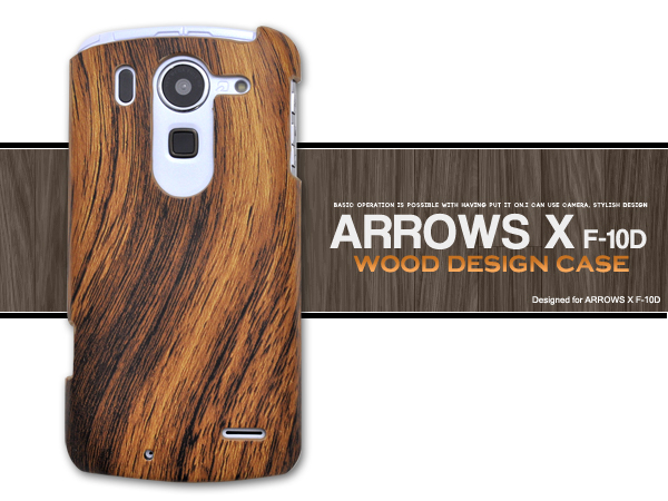 ARROWS X F-10D�p�E�b�h�f�U�C���P�[�X