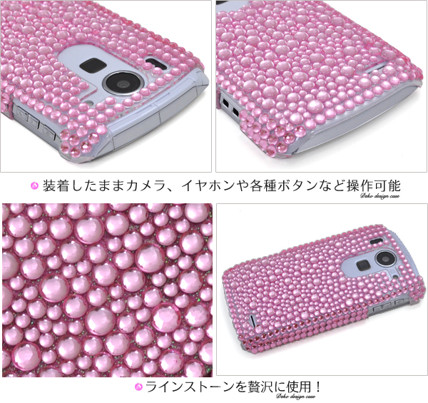 ARROWS X F-10D�p�f�R�P�[�X