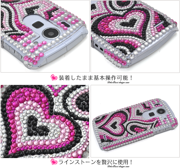 ARROWS X F-10D�p�f�R�P�[�X