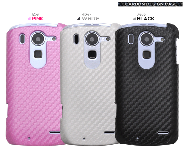 ARROWS X F-10D�p�J�[�{���f�U�C���P�[�X