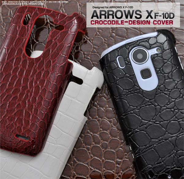 ARROWS X F-10D�p�N���R�_�C�����U�[�f�U�C���P�[�X