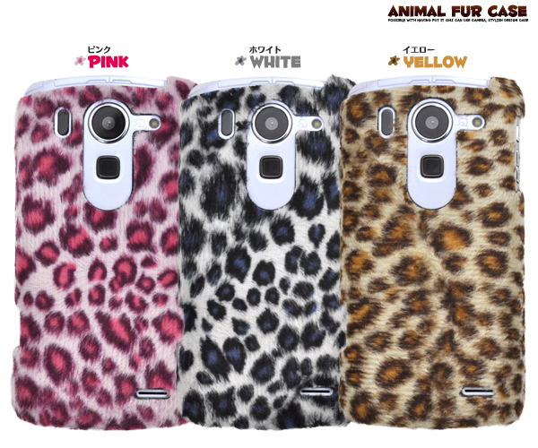 �q���E����ARROWS X F-10D�p�P�[�X