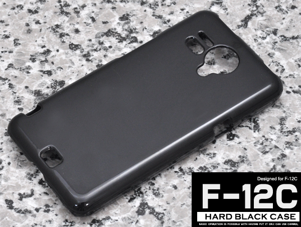 F-12C�p�n�[�h�u���b�N�P�[�X