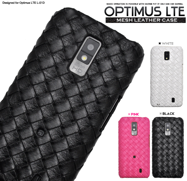 Optimus LTE L-01D�p�@���b�V�����U�[�f�U�C���P�[�X