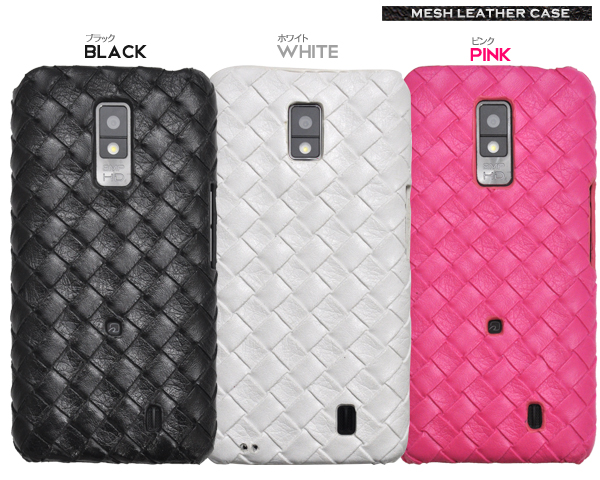 Optimus LTE L-01D�p�@���b�V�����U�[�f�U�C���P�[�X