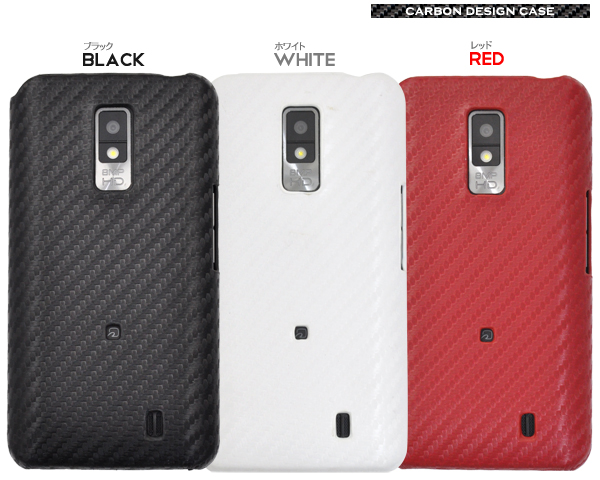 Optimus LTE L-01D�p�@�J�[�{���f�U�C���P�[�X