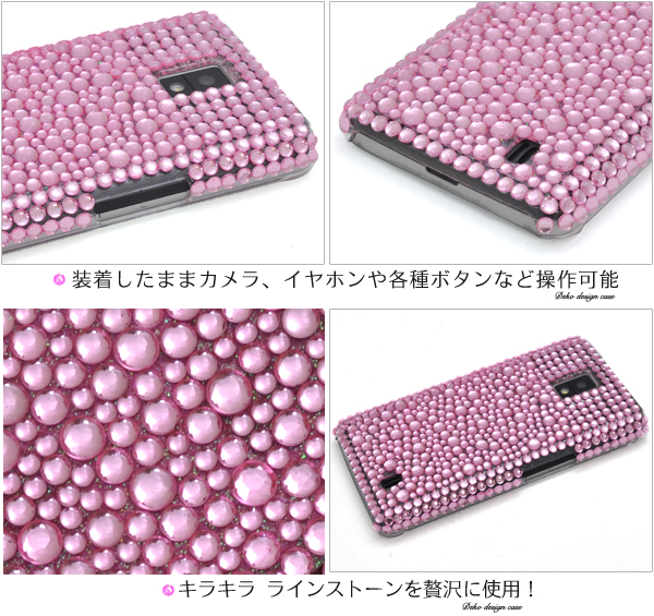 Optimus LTE L-01D�p�f�R�P�[�X