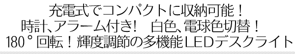 ܂肽ݎLEDfXNCg