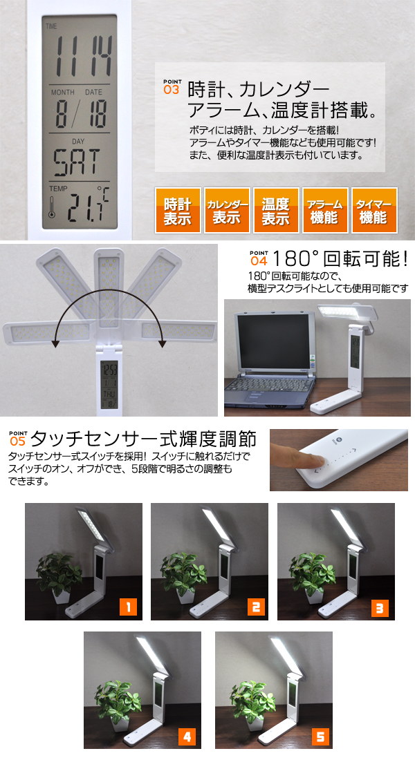 ܂肽ݎLEDfXNCg