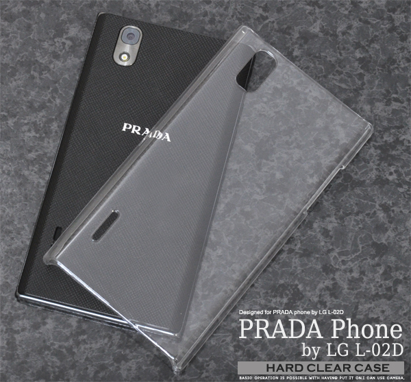 PRADA phone by LG L-02D�p�n�[�h�N���A�P�[�X