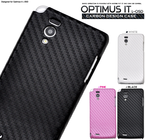 Optimus it L-05D�p�@�J�[�{���f�U�C���P�[�X