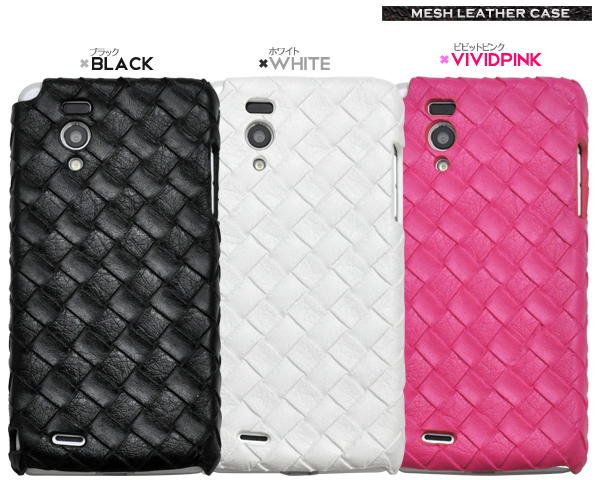 Optimus it L-05D�p�@���b�V�����U�[�f�U�C���P�[�X